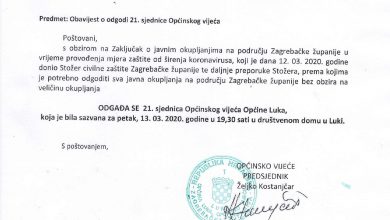 Photo of Odgađa se 21. sjednica Općinskog vijeća