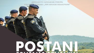 Photo of KAMPANJA „POSTANI POLICAJAC/POLICAJKA“