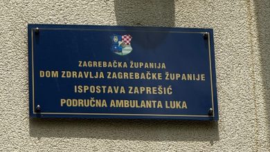 Photo of 📢 Obavijest za pacijente ambulante opće medicine u Luki