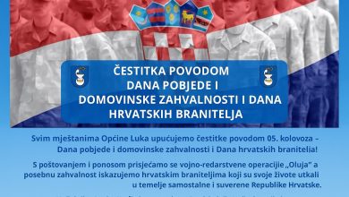 Photo of Čestitka povodom Dana pobjede i domovinske zahvalnosti i Dana hrvatskih branitelja