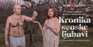 OPĆINA LUKA OSIGURALA BESPLATNE ULAZNICE ZA KOMEDIJU „KRONIKA SEOSKE LJUBAVI“ U KINU BRDOVEC